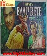 Baap Bete 1959 song download